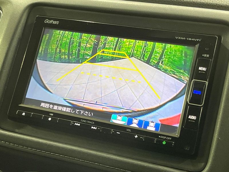 2017 Honda Vezel DAA-RU4 (UW-6a8d093b52c6d)[12]
