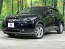 2017 Honda Vezel DAA-RU4 (UW-6a8d093b52c6d)[0]