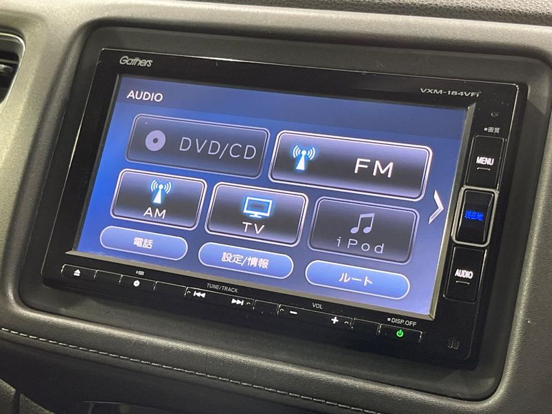 2017 Honda Vezel DAA-RU4 (UW-6a8d093b52c6d)[13]