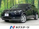2017 Honda Vezel DAA-RU4 (UW-6a8d093b52c6d)[3]