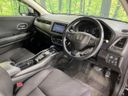 2017 Honda Vezel DAA-RU4 (UW-6a8d093b52c6d)[25]