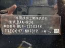2017 Honda Vezel DAA-RU4 (UW-6a8d093b52c6d)[1]