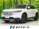 2021 Honda Vezel 6AA-RV5 (UW-6a8d093deece6)[3]