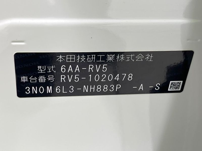 2021 Honda Vezel 6AA-RV5 (UW-6a8d093deece6)[1]