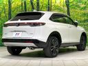 2021 Honda Vezel 6AA-RV5 (UW-6a8d093deece6)[18]