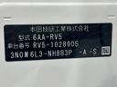 2021 Honda Vezel 6AA-RV5 (UW-6a8d093fa0d5b)[1]