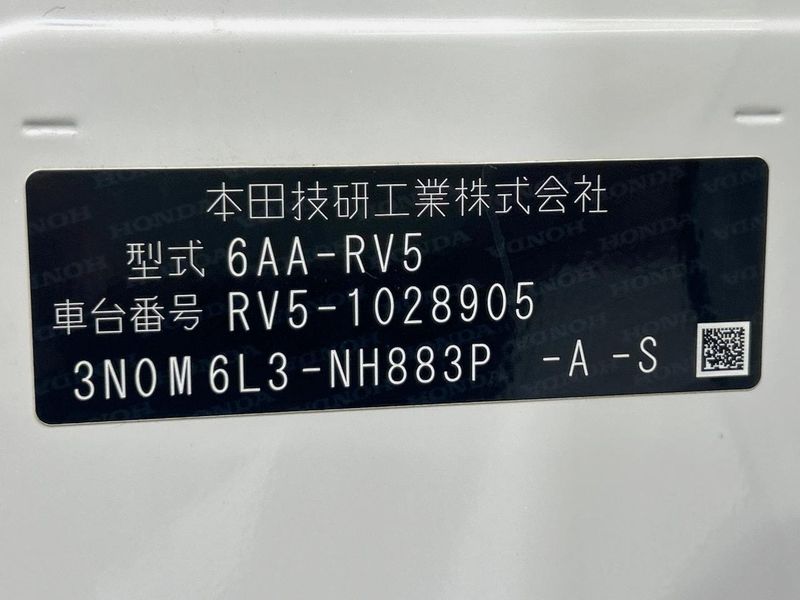 2021 Honda Vezel 6AA-RV5 (UW-6a8d093fa0d5b)[1]