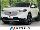 2021 Honda Vezel 6AA-RV5 (UW-6a8d093fa0d5b)[3]
