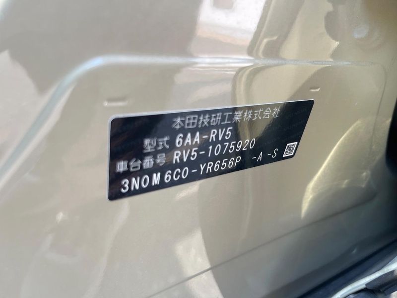 2023 Honda Vezel 6AA-RV5 (UW-6a8d0942b5717)[1]