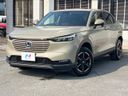 2023 Honda Vezel 6AA-RV5 (UW-6a8d0942b5717)[0]