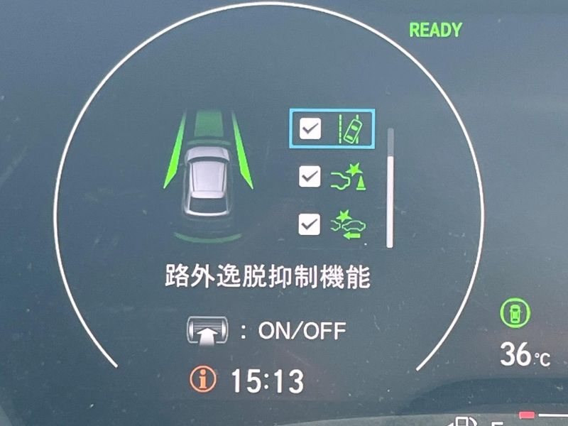 2023 Honda Vezel 6AA-RV5 (UW-6a8d0942b5717)[15]