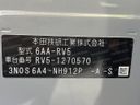 2025 Honda Vezel 6AA-RV5 (UW-6a8d0948684b5)[1]