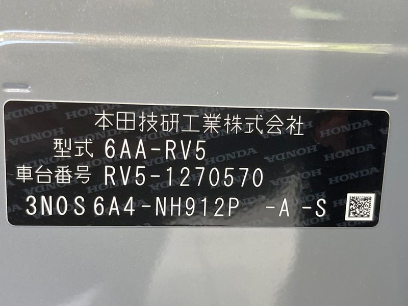 2025 Honda Vezel 6AA-RV5 (UW-6a8d0948684b5)[1]