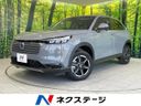 2025 Honda Vezel 6AA-RV5 (UW-6a8d0948684b5)[3]