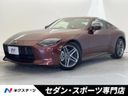 2024 Nissan Fairlady Z 5BA-RZ34 (UW-6a8d094b218b6)[3]