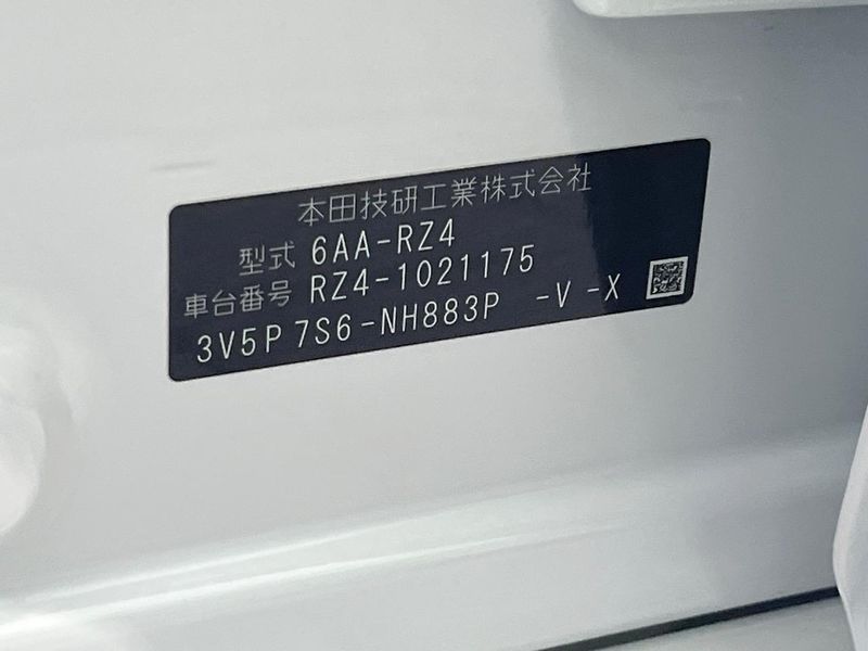 2024 Honda ZR-V 6AA-RZ4 (UW-6a8d094cc74d2)[1]