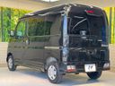 2026 Daihatsu Atrai 3BD-S700V (UW-6a8d095325708)[14]