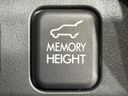 2013 Subaru Forester DBA-SJ5 (UW-6a8d095890730)[14]