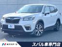 2019 Subaru Forester 5BA-SK9 (UW-6a8d095e53c2b)[3]