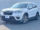 2019 Subaru Forester 5BA-SK9 (UW-6a8d095e53c2b)[0]
