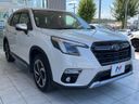 2024 Subaru Forester 5AA-SKE (UW-6a8d096168e13)[27]