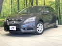 2014 Nissan SYLPHY DBA-TB17 (UW-6a8d096ccde07)[0]