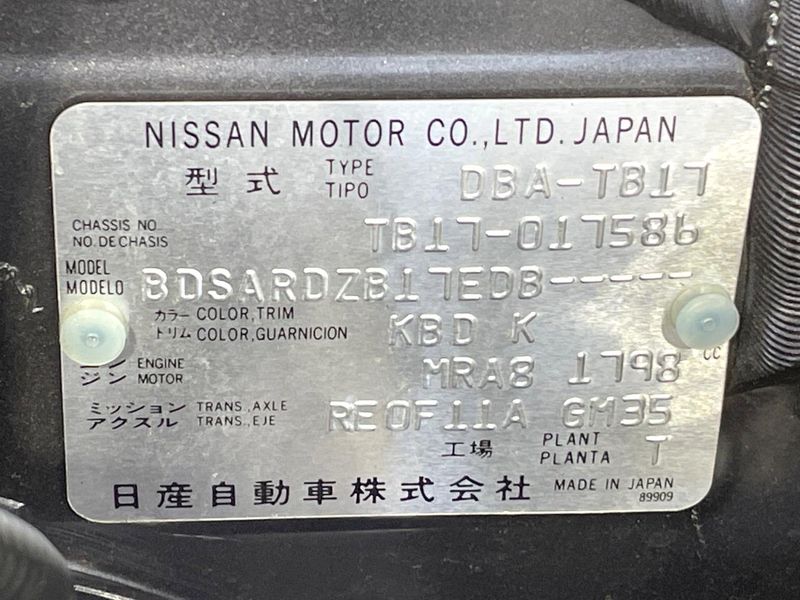2014 Nissan SYLPHY DBA-TB17 (UW-6a8d096ccde07)[1]