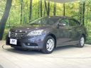 2014 Nissan SYLPHY DBA-TB17 (UW-6a8d096ccde07)[12]