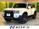 2026 Toyota Land Cruiser 250 3BA-TRJ250W (UW-6a8d097bb8f3e)[3]
