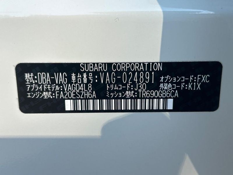 2017 Subaru WRX S4 DBA-VAG (UW-6a8d0982138a7)[1]