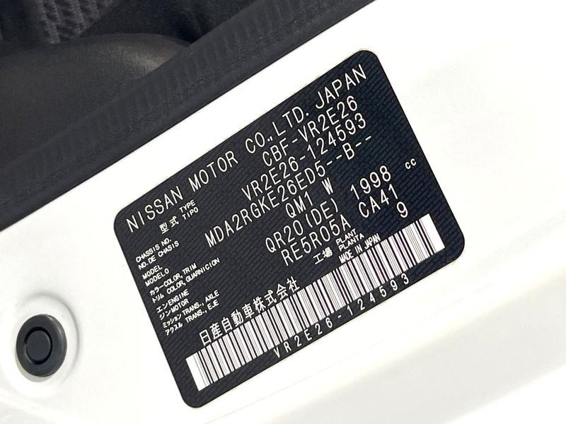 2020 Nissan NV350 CARAVAN VAN CBF-VR2E26 (UW-6a8d098ec2164)[1]