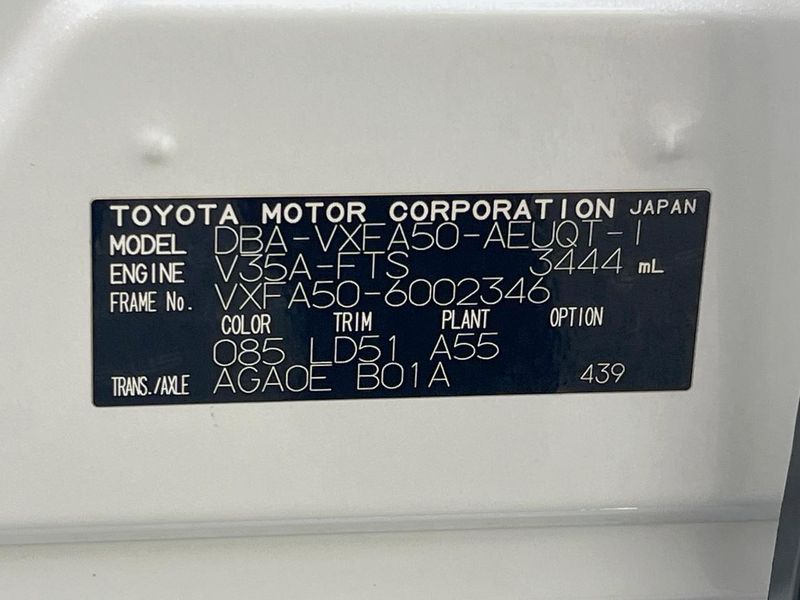 2018 Lexus LS DBA-VXFA50 (UW-6a8d098fb83f5)[1]