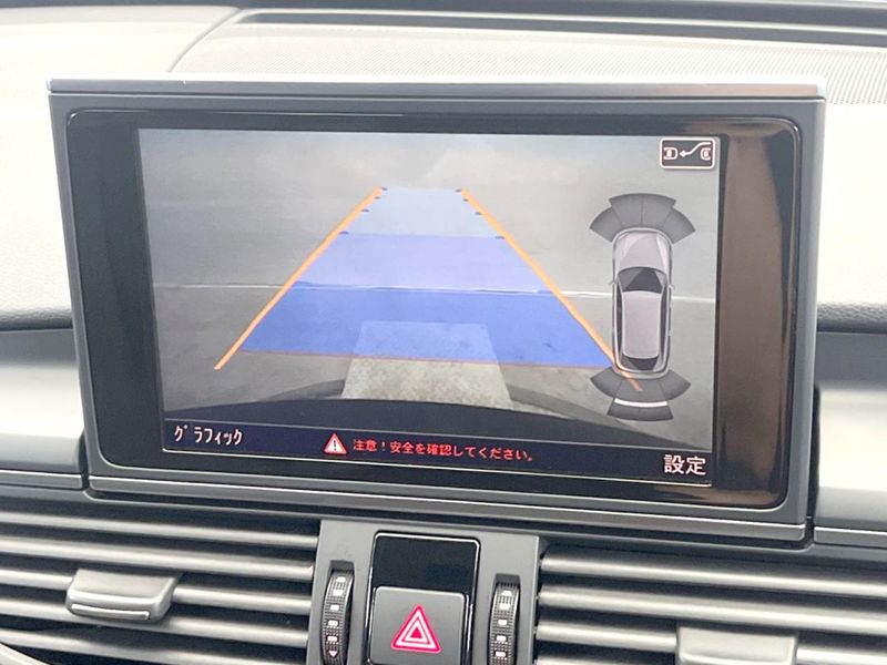 2014 Audi A6 Avant DBA-4GCHVS (UW-6a8d09960c618)[0]