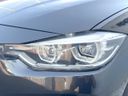 2016 BMW 3 Series DBA-8A20 (UW-6a8d099a71a71)[5]