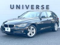 2016 BMW 3 Series DBA-8A20