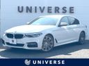 2018 BMW 5 Series LDA-JC20 (UW-6a8d099b3085f)[3]