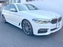 2018 BMW 5 Series LDA-JC20 (UW-6a8d099b3085f)[7]
