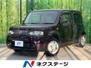2010 Nissan Cube DBA-Z12 (UW-6a8d09b3f3d23)[3]