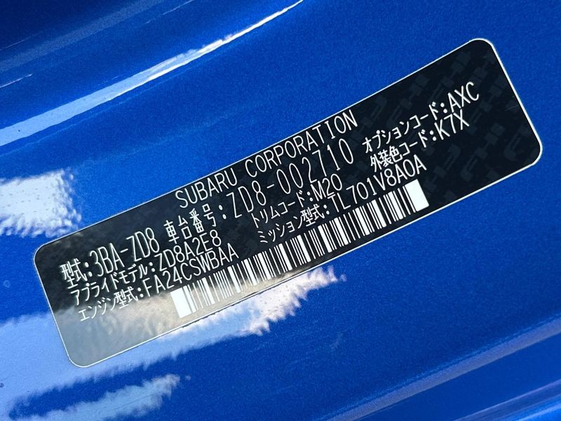 2021 Subaru BRZ 3BA-ZD8 (UW-6a8d09bb479fa)[1]