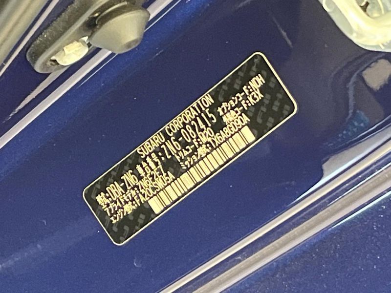 2017 Toyota 86 DBA-ZN6 (UW-6a8d09beaf43a)[1]
