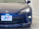 2017 Toyota 86 DBA-ZN6 (UW-6a8d09beaf43a)[10]