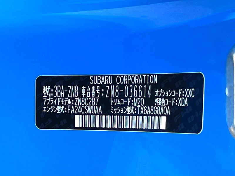 2024 Toyota GR86 3BA-ZN8 (UW-6a8d09c18f008)[1]