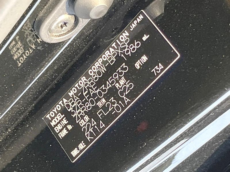 2017 Toyota Voxy DBA-ZRR80W (UW-6a8d09c972942)[1]