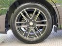 2017 Toyota Voxy DBA-ZRR80W (UW-6a8d09c972942)[24]