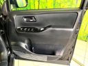 2018 Toyota Voxy DBA-ZRR80W (UW-6a8d09ccb6c16)[7]