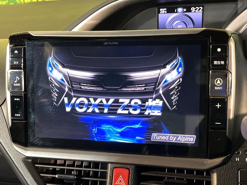 2018 Toyota Voxy DBA-ZRR80W (UW-6a8d09ccb6c16)[16]