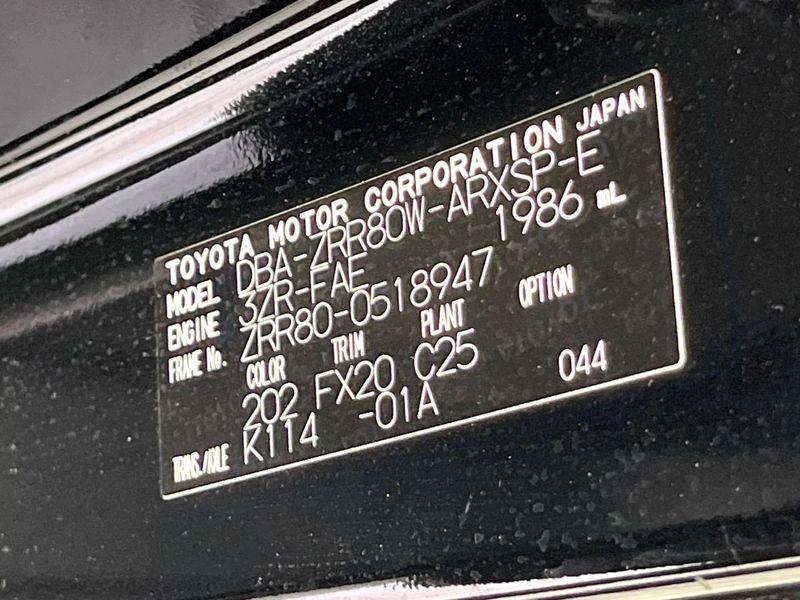 2019 Toyota Noah DBA-ZRR80W (UW-6a8d09ce5d692)[1]