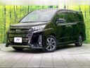 2019 Toyota Noah DBA-ZRR80W (UW-6a8d09ce5d692)[0]
