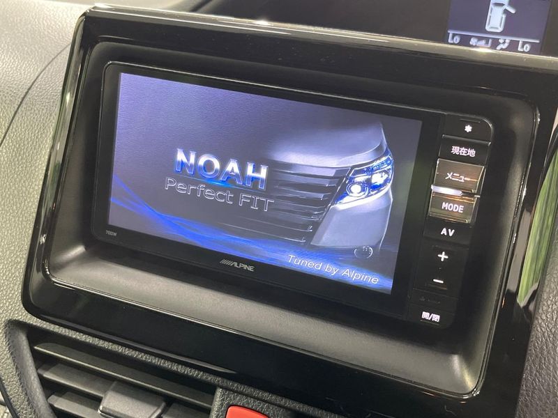 2014 Toyota Noah DBA-ZRR85W (UW-6a8d09d33c59f)[14]
