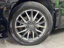 2014 Toyota Noah DBA-ZRR85W (UW-6a8d09d33c59f)[6]